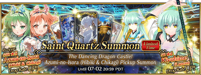 The Dancing Dragon Castle! Hibiki & Chikagi Pickup Summon